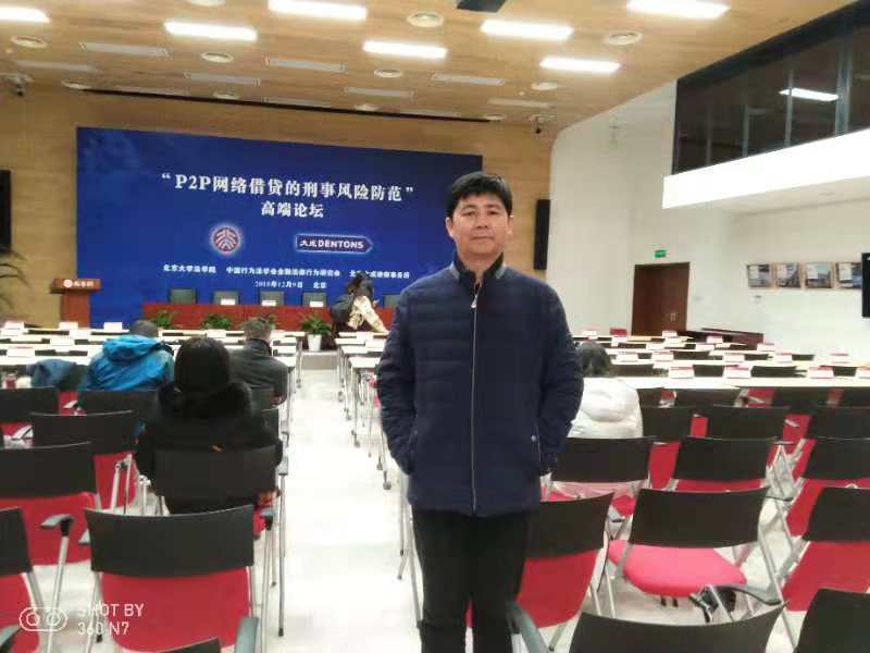 东营律师